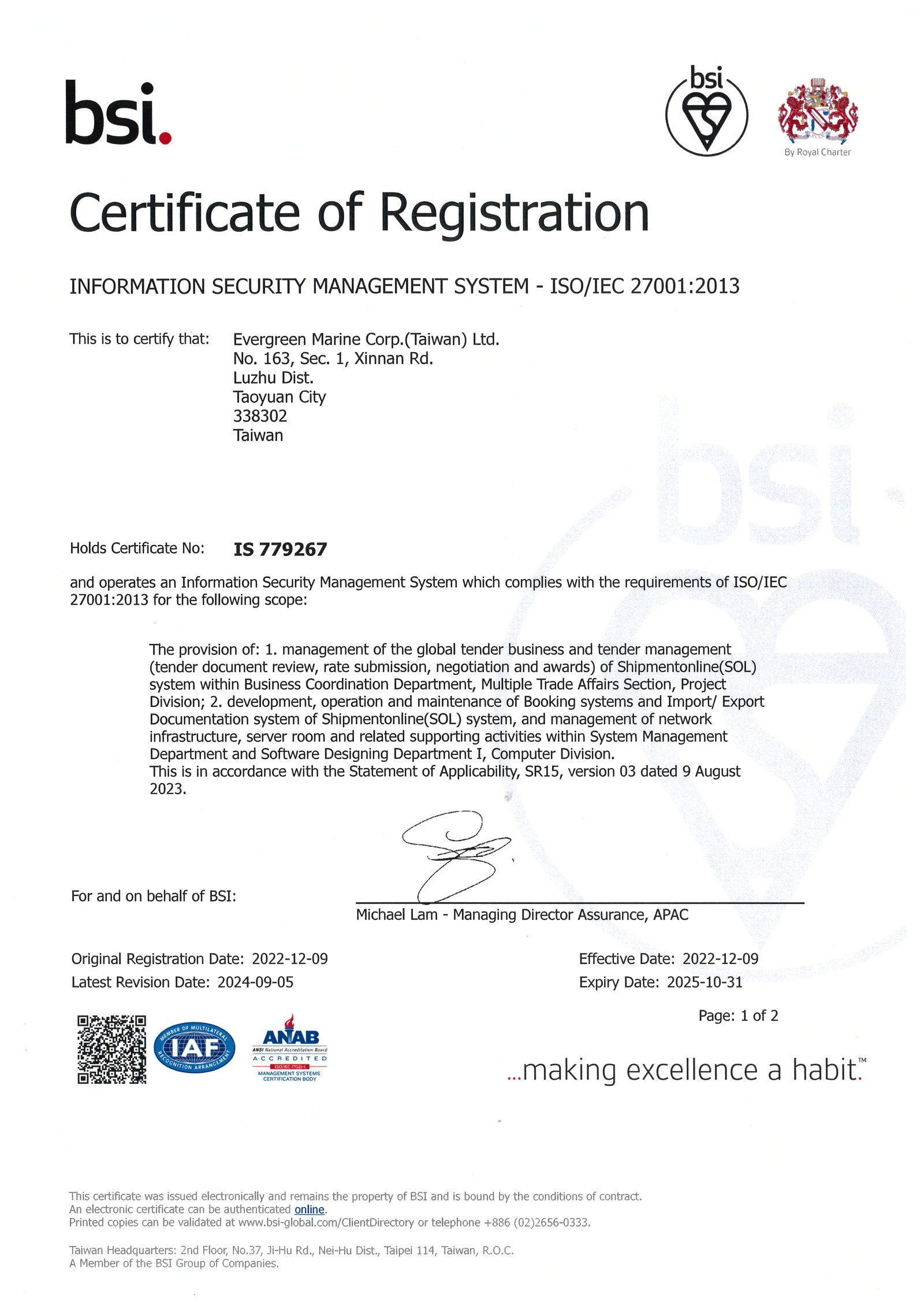 ISO 27001 Certificate