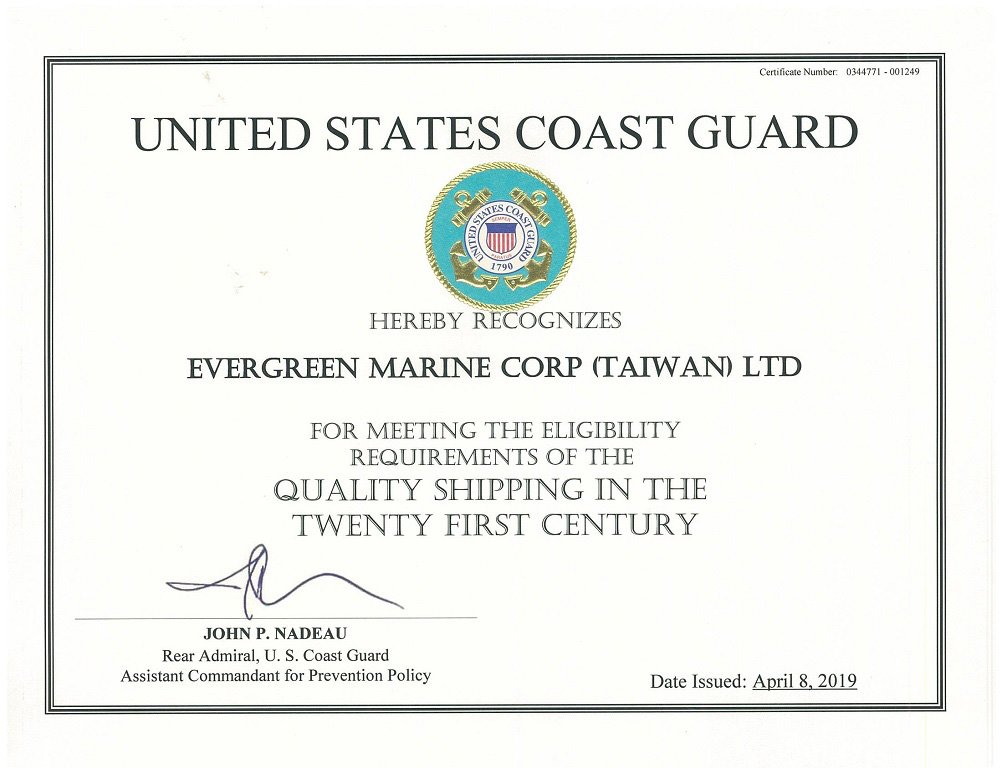 USCG QUALSHIP 21