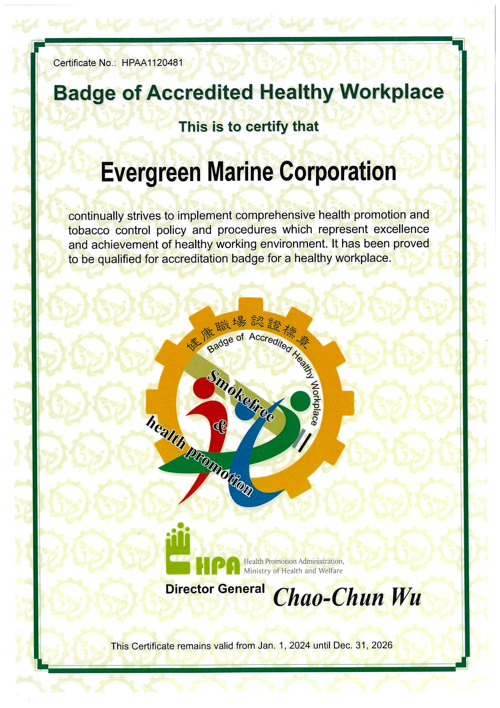 Badge of Accredited Healthy Workplace (Taipei and Nankan)